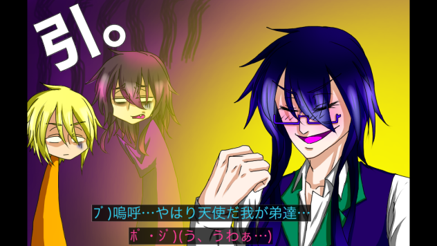#創作脳内アニメスクショ大会