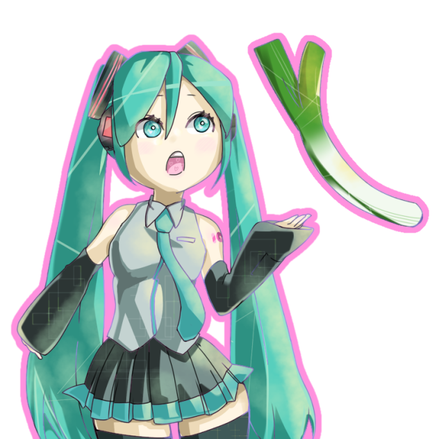 初音ミクとネギ