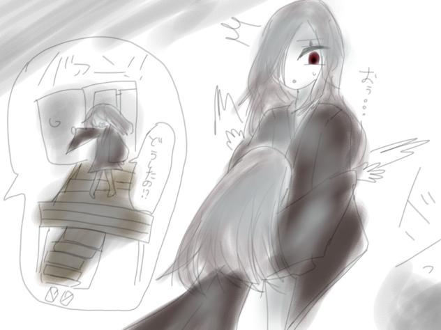 ふざけてかいた絵