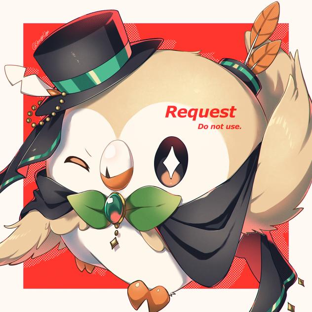 🎩