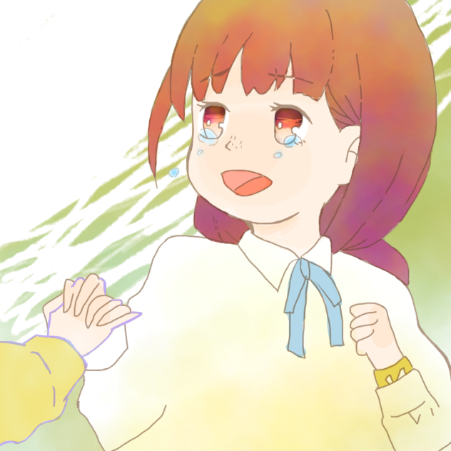 十四松の恋