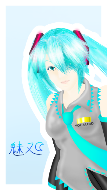 リアル風 初音ミク