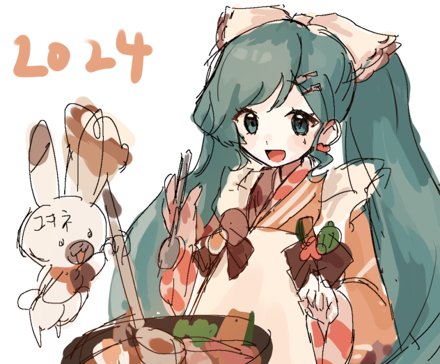 スープカレーちゃん