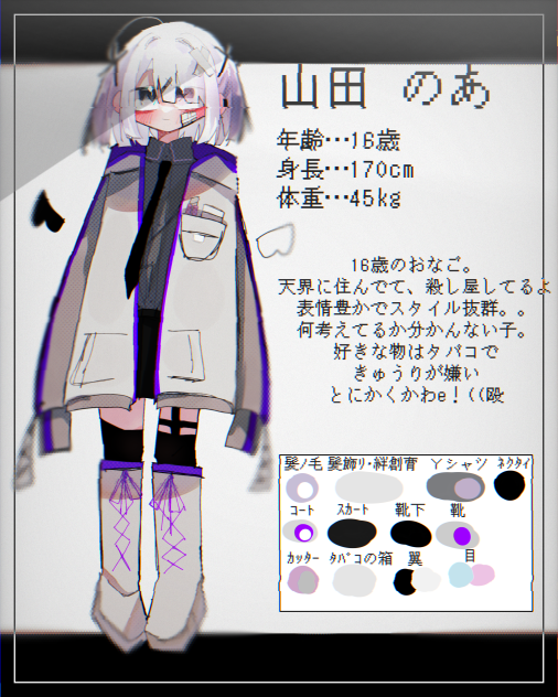 無題948