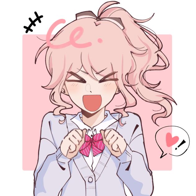 suki x100