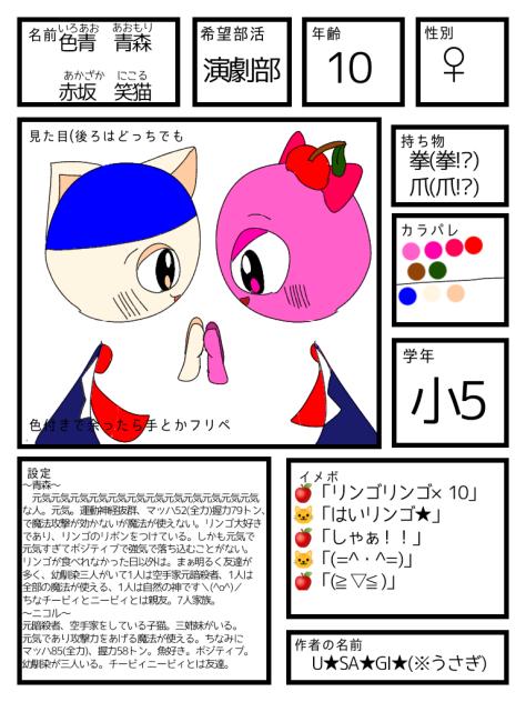 無題1073