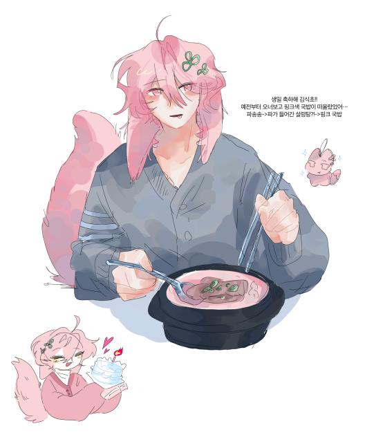 식초축전