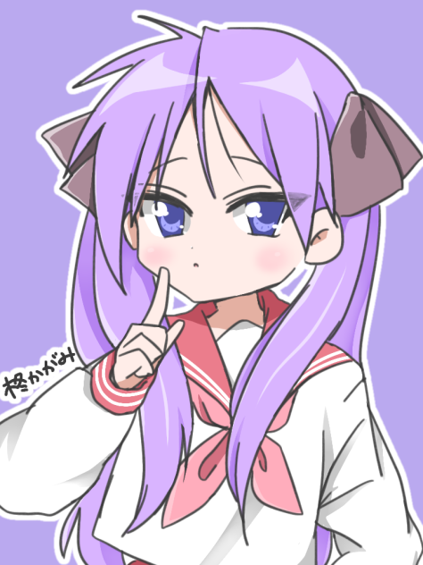 柊かがみ Ibispaint 柊かがみ Ibispaint