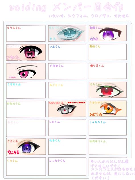 vOsg合作