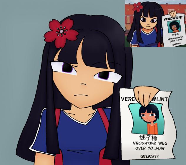 Eiko Ongezellig redraw