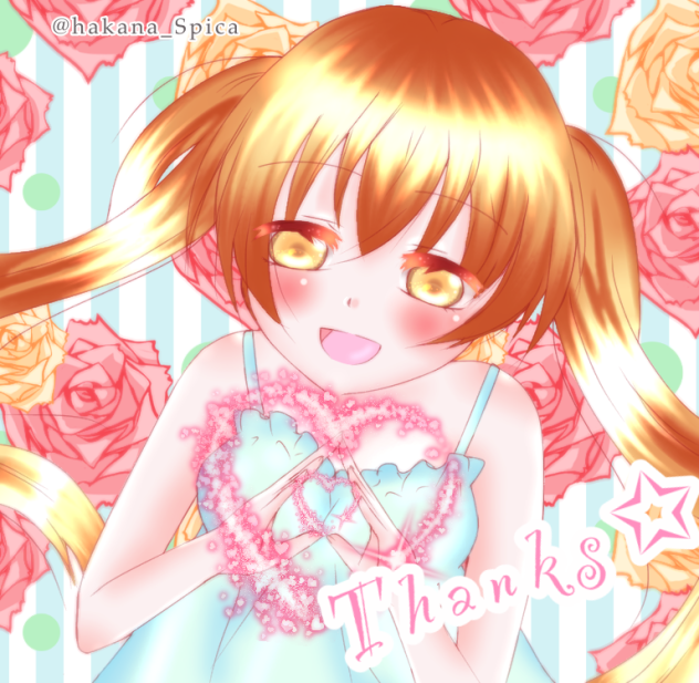 記念フリーイラスト