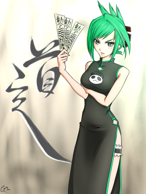 道 潤