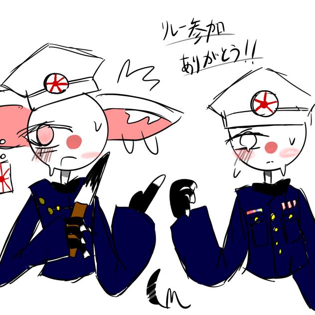 リレー最終日だよん（）
