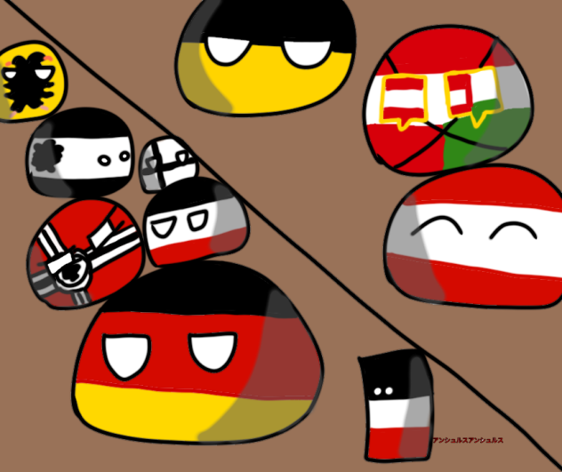 ドイツ＆オーストリア