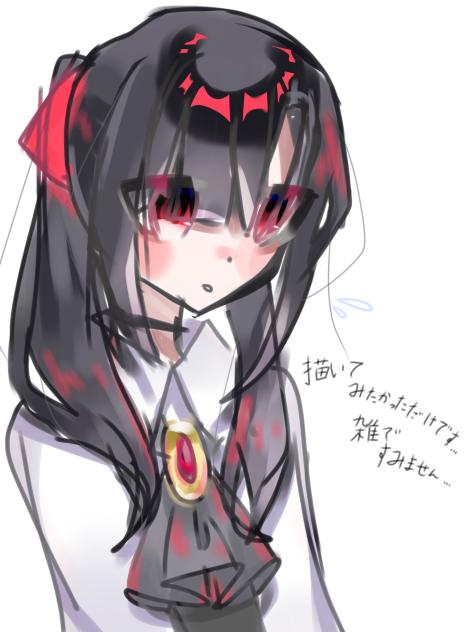 厚塗り？をやってみたかった