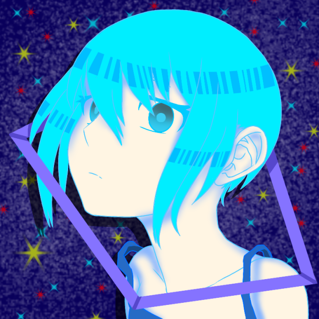 青