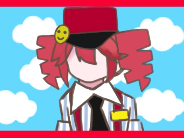 だれか助けてね♪
