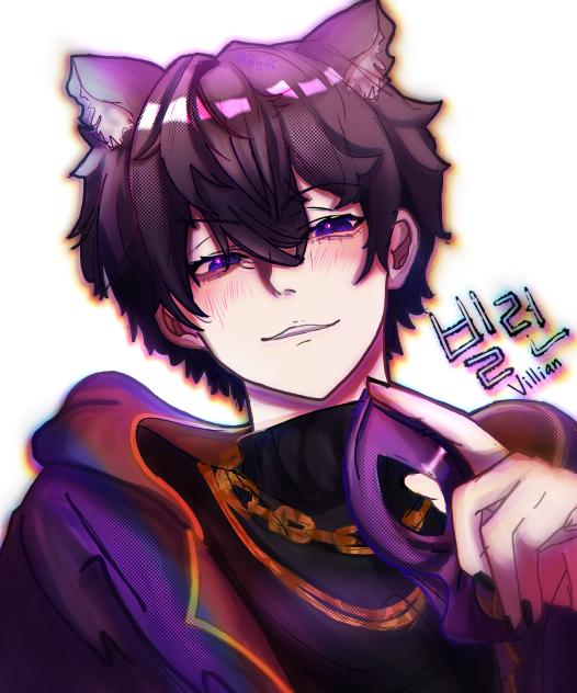Villian