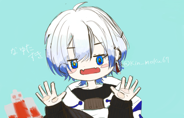Neo-Porte　凪夢夛（なゆた）