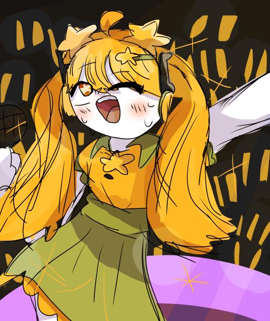 ☆!