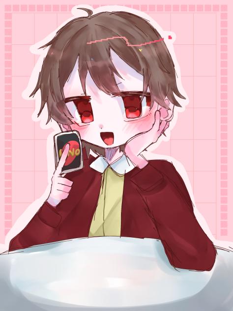 UNOー！