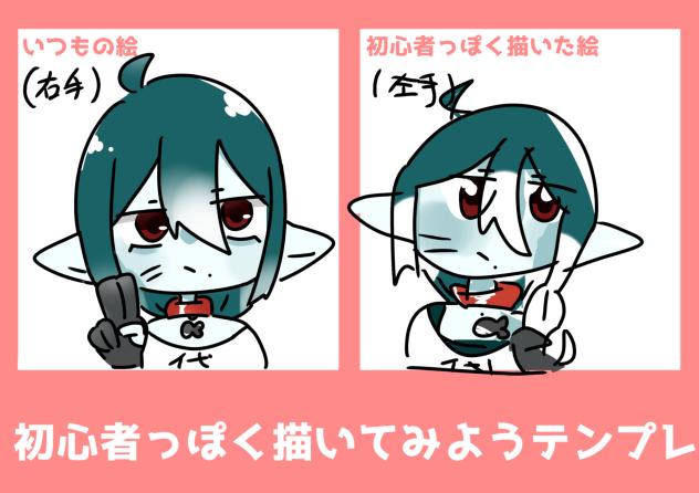無題749