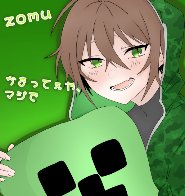 zmさん塗らせて頂きました！