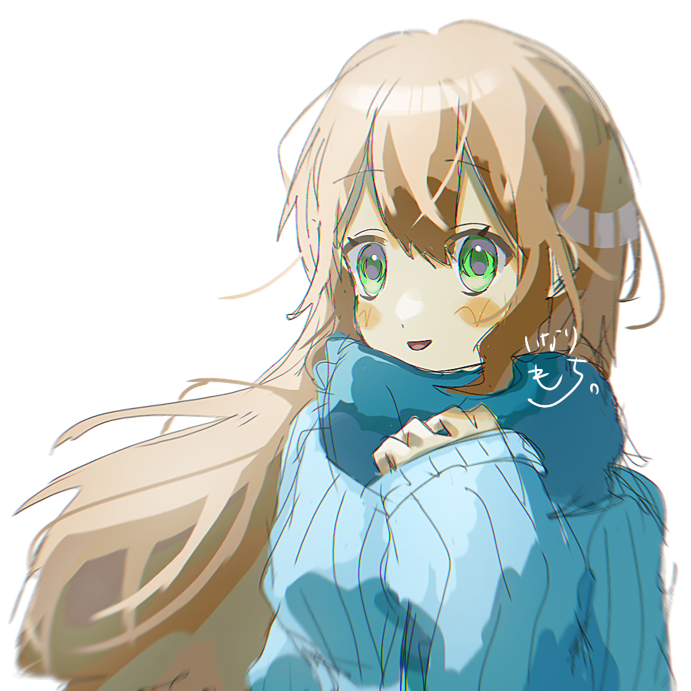ぬ　無言取引　イラスト 無題803 - ibisPaint