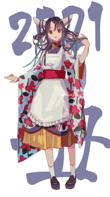 あけおめ2021丑