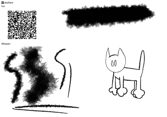Furr brush