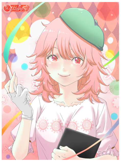☆スケッチ☆