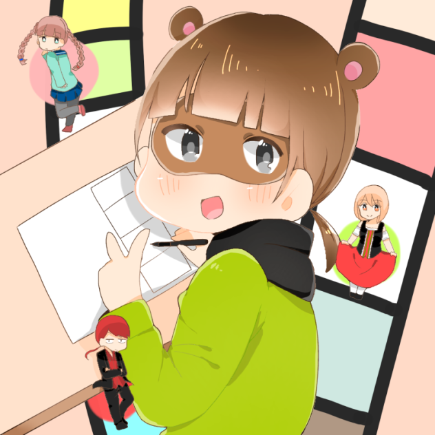 ししょう様となかまたち