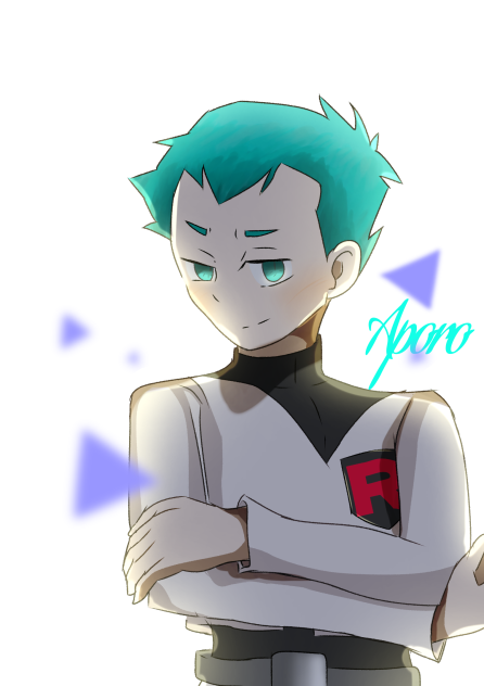 アポロさん…
