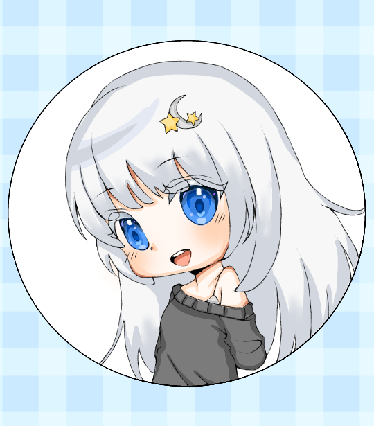 색공