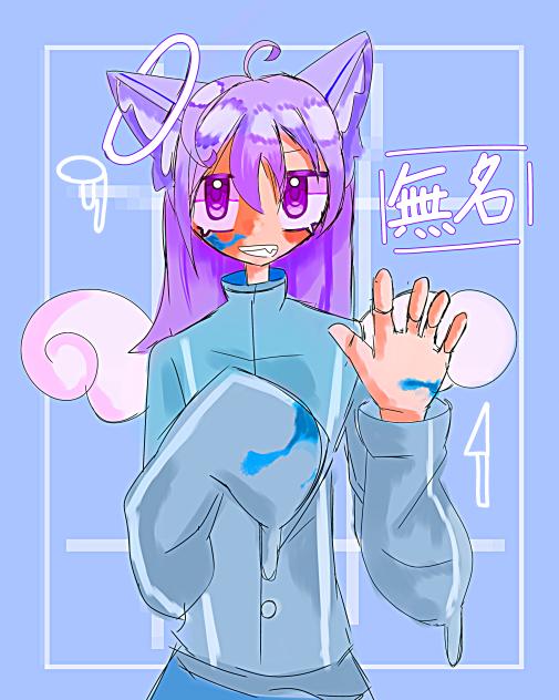 毒素