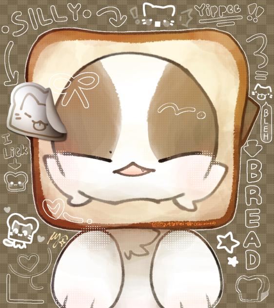 🍞