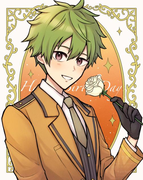 秋山隼人2024誕生日