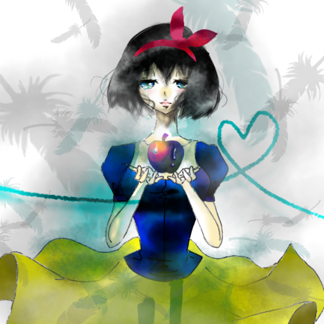 私は必要不可欠ですか