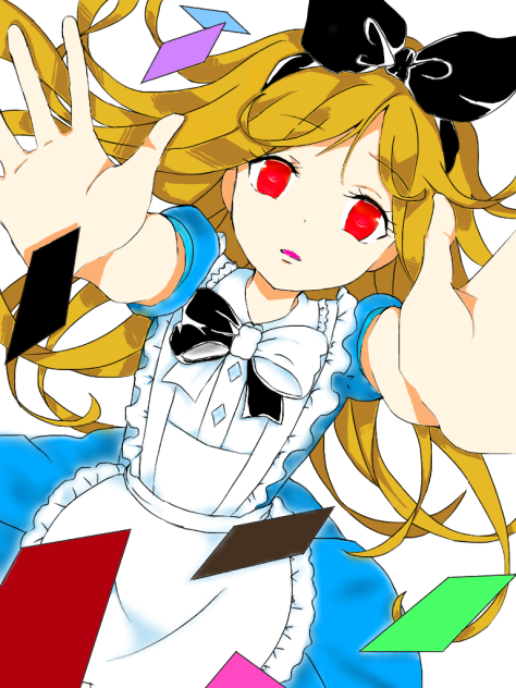 3 お借りしました
