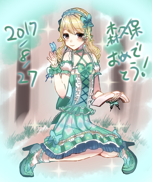森久保乃々生誕祭2017