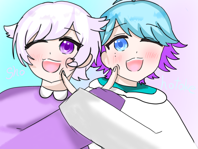 ぼくらがいちばんっ！
