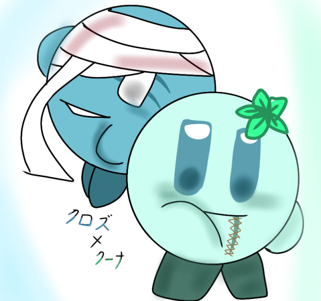 このコンビ似合うと思う人ー挙手してー