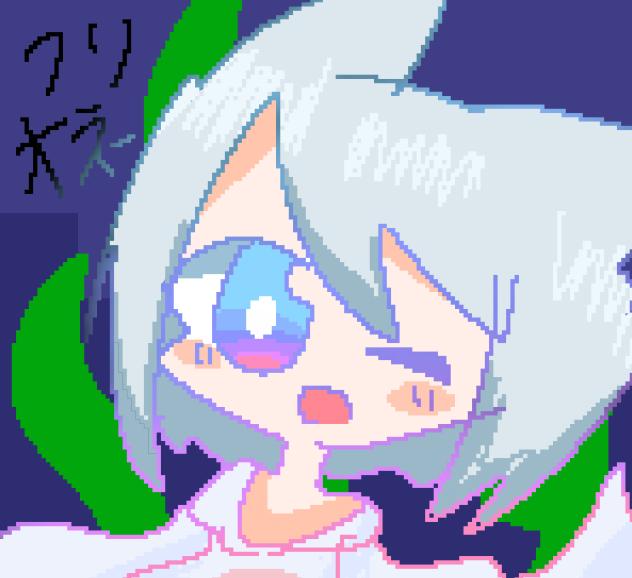 クリオネ擬人化