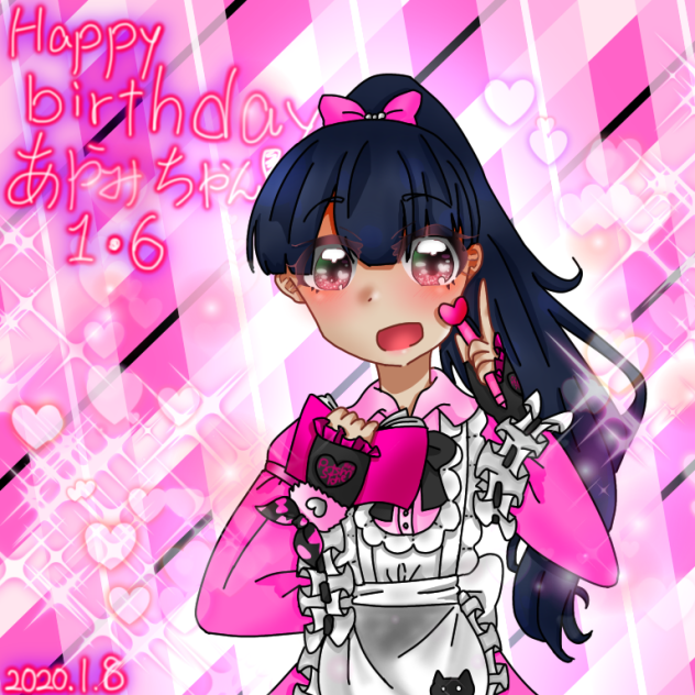 大瑠璃あやみbirthday Ibispaint 大瑠璃あやみbirthday Ibispaint