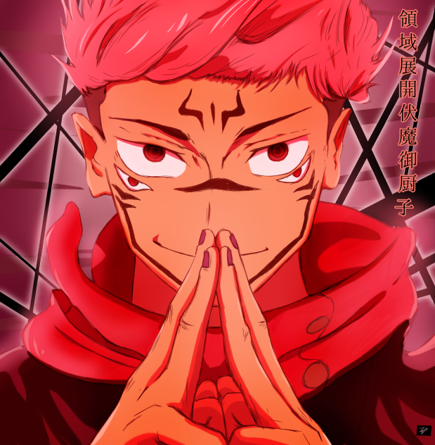 Ryomen Sukuna [Malevolent Shrine]-Fanart