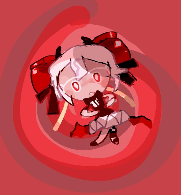 In the middle of nowhere