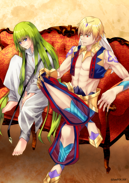 キャスギルグゥ