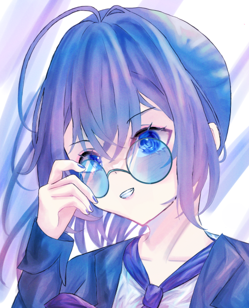 青