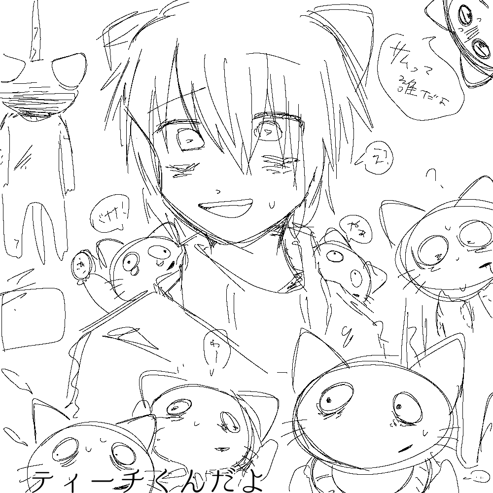 いぬびすページ♡⃜ Kawaii - ibisPaint