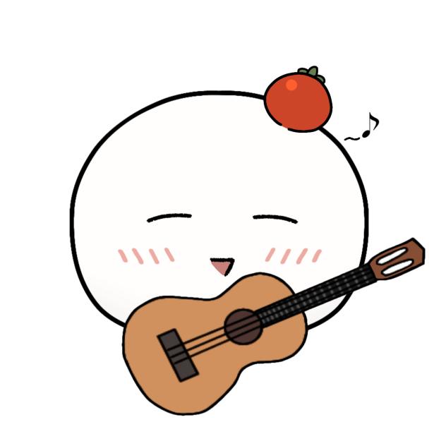 Mochi Spain playing guitar